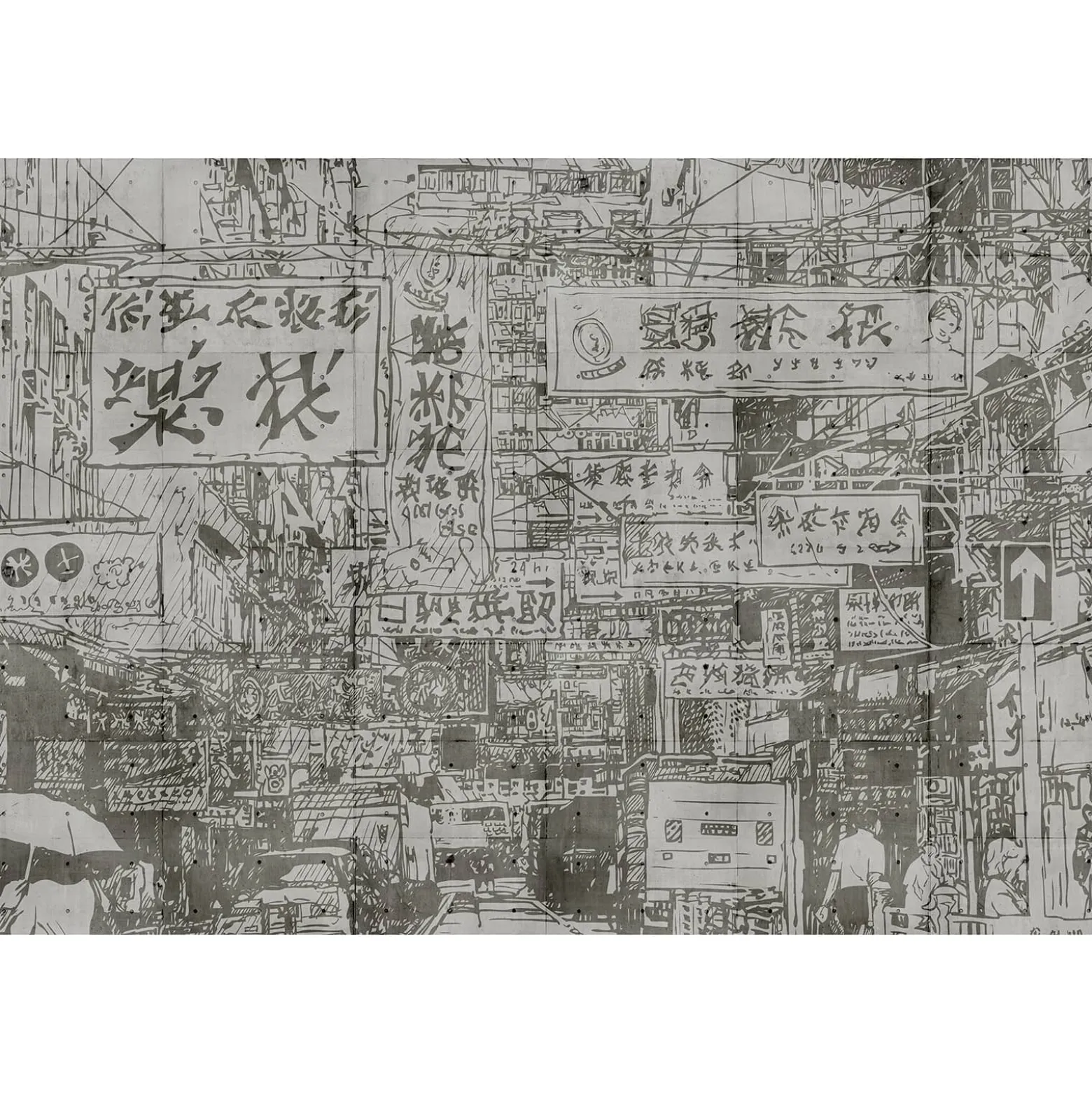 Fototapete Vlies China Zeichen Downtown grau Premium