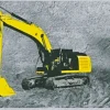 Kinder Bordüre Bagger Kran LKW grau gelb 35871-1