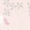 Kinderborte Einhörner Floral rosa weiß Glitzer 36990-3