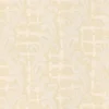 Vliestapete beige Design Padua Marburg 56103